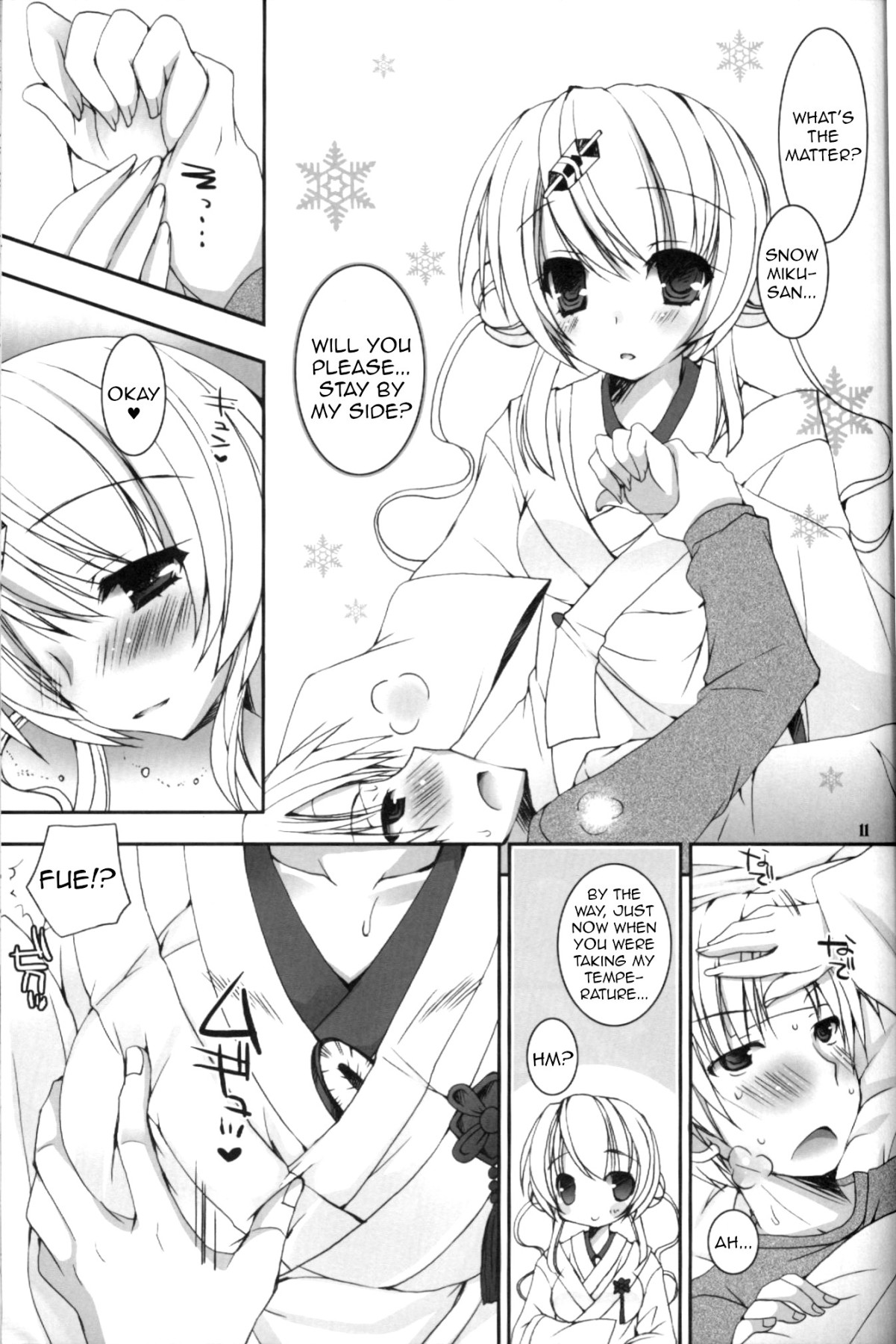 Hentai Manga Comic-The Winter You Took Care of Me-Read-9